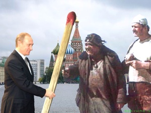 Владимир Владимирович Путин вручает символ власти героям Кин Дза Дзы